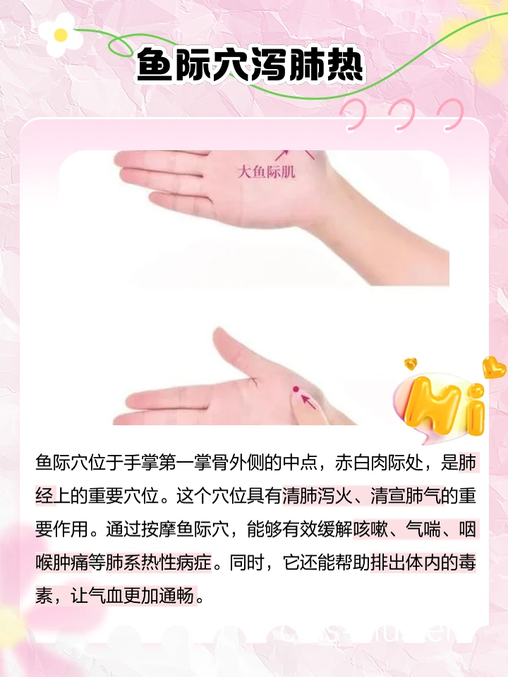 篮球训练检讨200字左右_1